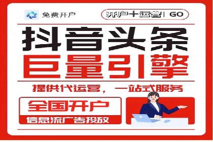 SEM托管服务案例：实现品牌价值最大化
