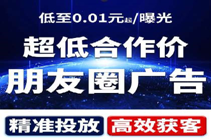 案例解析：竞价SEM托管助力企业提升知名度